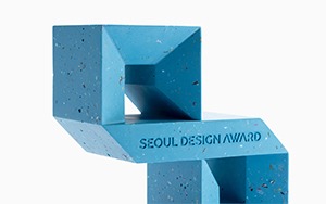 Trofeo Seoul Design Award: una escultura de redes, plástico y conchas desechados