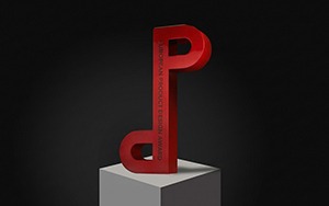 European Product Design Award: un ambigrama que reúne producto y diseño